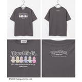 トップス Tシャツ 半袖Tシャツ | Honeys | 詳細画像9