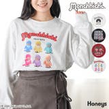 トップス Tシャツ ロンＴ | Honeys | 詳細画像1 