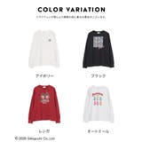 トップス Tシャツ ロンＴ | Honeys | 詳細画像10 