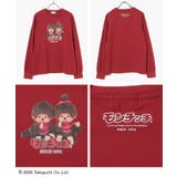 トップス Tシャツ ロンＴ | Honeys | 詳細画像13 