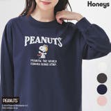 トップス Tシャツ ロンＴ | Honeys | 詳細画像1 