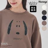 トップス スウェット 長袖 | Honeys | 詳細画像1