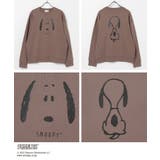 トップス スウェット 長袖 | Honeys | 詳細画像14