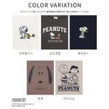 トップス スウェット 長袖 | Honeys | 詳細画像17