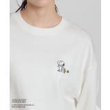 アイボリー | トップス スウェット 長袖 | Honeys