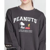 スミクロ | トップス スウェット 長袖 | Honeys