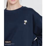 ネイビー | トップス スウェット 長袖 | Honeys