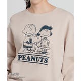 ベージュ | トップス スウェット 長袖 | Honeys