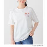 トップス Tシャツ 半袖Tシャツ | Honeys | 詳細画像2 