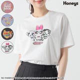 トップス Tシャツ 半袖Tシャツ | Honeys | 詳細画像1 
