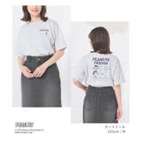 トップス Tシャツ 半袖Tシャツ | Honeys | 詳細画像11 