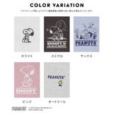 トップス Tシャツ 半袖Tシャツ | Honeys | 詳細画像13 