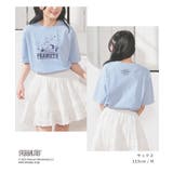 トップス Tシャツ 半袖Tシャツ | Honeys | 詳細画像7 