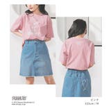 トップス Tシャツ 半袖Tシャツ | Honeys | 詳細画像9 