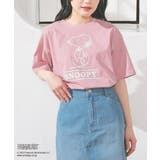 ピンク | トップス Tシャツ 半袖Tシャツ | Honeys