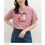 トップス Tシャツ 半袖Tシャツ | Honeys | 詳細画像7 