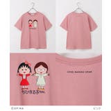 トップス Tシャツ 半袖Tシャツ | Honeys | 詳細画像8 