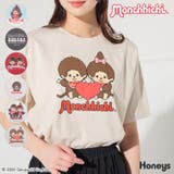 トップス Tシャツ 半袖Tシャツ | Honeys | 詳細画像1