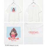 トップス Tシャツ 半袖Tシャツ | Honeys | 詳細画像12