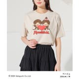 トップス Tシャツ 半袖Tシャツ | Honeys | 詳細画像7