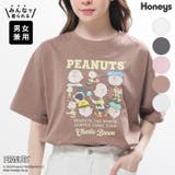 トップス Tシャツ 半袖Tシャツ | Honeys | 詳細画像1 