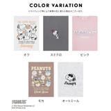 トップス Tシャツ 半袖Tシャツ | Honeys | 詳細画像14 
