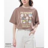 モカ | トップス Tシャツ 半袖Tシャツ | Honeys