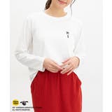 オフ | トップス カットソー 長袖 | Honeys