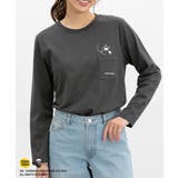 スミクロ | トップス カットソー 長袖 | Honeys