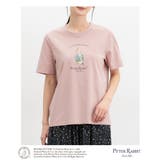 トップス Tシャツ 半袖Tシャツ | Honeys | 詳細画像14
