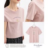 トップス Tシャツ 半袖Tシャツ | Honeys | 詳細画像17