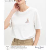 トップス Tシャツ 半袖Tシャツ | Honeys | 詳細画像3