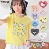トップス Tシャツ 半袖Tシャツ | Honeys | 詳細画像1