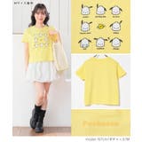 トップス Tシャツ 半袖Tシャツ | Honeys | 詳細画像13