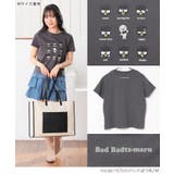 トップス Tシャツ 半袖Tシャツ | Honeys | 詳細画像16