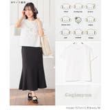 トップス Tシャツ 半袖Tシャツ | Honeys | 詳細画像17