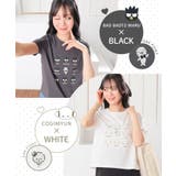トップス Tシャツ 半袖Tシャツ | Honeys | 詳細画像6