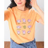 マイメロディ | トップス Tシャツ 半袖Tシャツ | Honeys