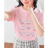 シナモロール | トップス Tシャツ 半袖Tシャツ | Honeys