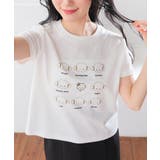 こぎみゅん | トップス Tシャツ 半袖Tシャツ | Honeys