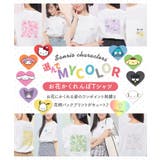 トップス Tシャツ 半袖Tシャツ | Honeys | 詳細画像2