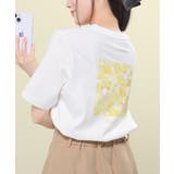 ポチャッコ | トップス Tシャツ 半袖Tシャツ | Honeys