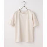 【ハニーズ】ベルト ゴムベルト パール | Honeys | 詳細画像38