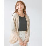 ベージュＭｉｘ | 【ハニーズ】トップス カーディガン 8分袖 | Honeys