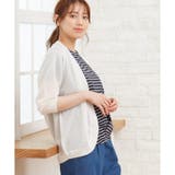 【ハニーズ】トップス カーディガン 8分袖 | Honeys | 詳細画像3 