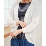 【ハニーズ】トップス カーディガン 8分袖 | Honeys | 詳細画像5 