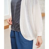 【ハニーズ】トップス カーディガン 8分袖 | Honeys | 詳細画像6 