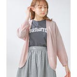 ピンク | 【ハニーズ】トップス カーディガン 8分袖 | Honeys
