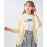 イエローＭｉｘ | 【ハニーズ】トップス カーディガン 8分袖 | Honeys