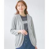 グレーＭｉｘ | 【ハニーズ】トップス カーディガン 8分袖 | Honeys